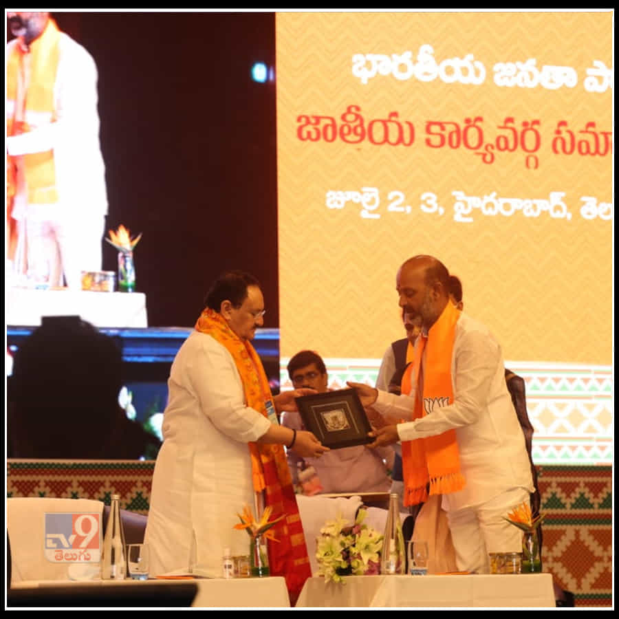 Pm Modi In Hyderabad Photos: బీజేపీ జాతీయ కార్యవర్గ సమావేశంలో మోడీ