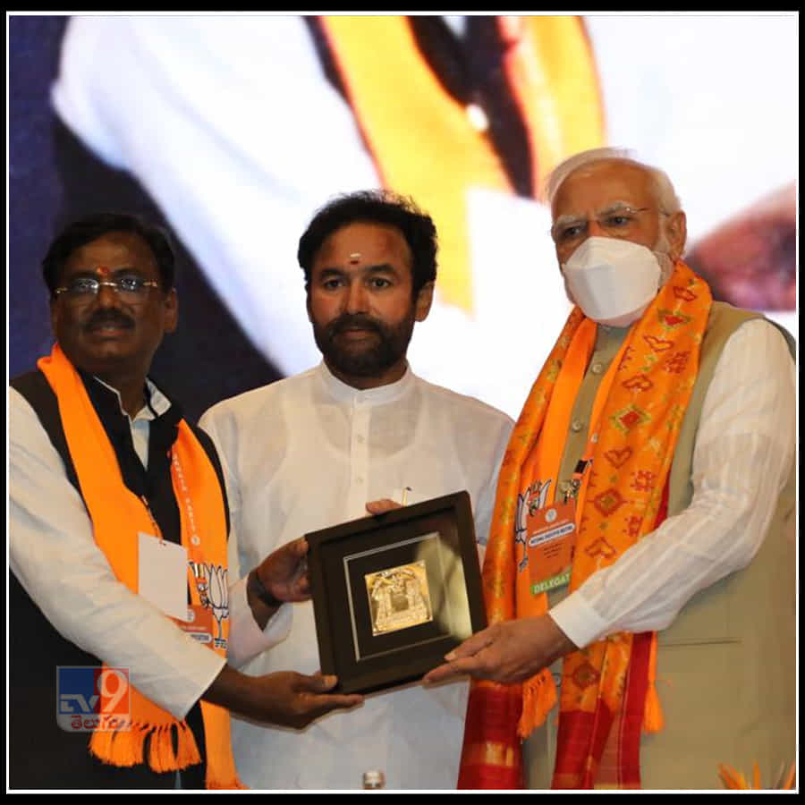 Pm Modi In Hyderabad Photos: బీజేపీ జాతీయ కార్యవర్గ సమావేశంలో మోడీ