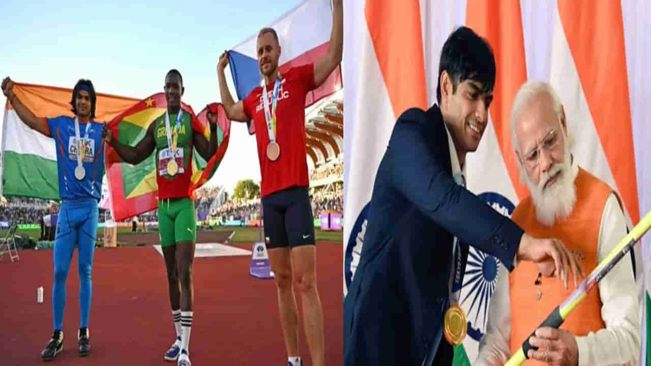 Neeraj Chopra: చరిత్ర సృష్టించిన బల్లెం వీరుడిపై ప్రధాని మోడీ సహా కేంద్ర మంత్రులు ప్రశంసల వర్షం.. గల్లీ నుంచి ఢిల్లీ వరకూ సంబరాలు