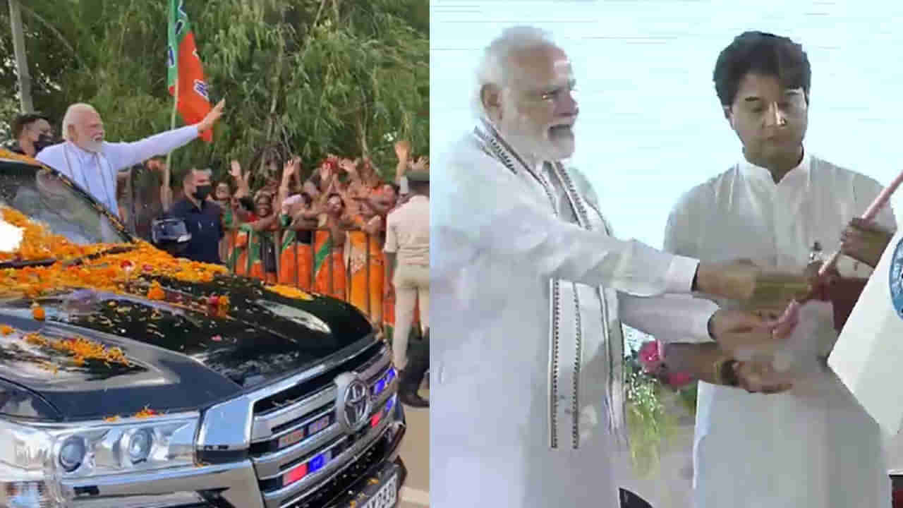 PM Modi: దియోఘర్ విమానాశ్రయాన్ని ప్రారంభించిన ప్రధాని మోడీ.. ఘన స్వాగతం పలికిన జార్ఖండ్‌ వాసులు..