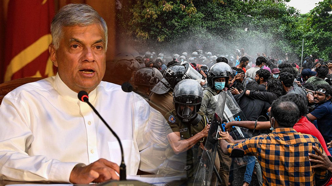 Sri Lanka Crisis: శ్రీలంక ప్రధాని విక్రమసింఘే రాజీనామా.. అఖిలపక్ష సమావేశంలో వెల్లడి