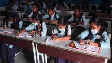 PM YASASVI Scheme 2022: బీసీ విద్యార్థులకు గుడ్‌న్యూస్.. పీఎం యశస్వీ స్కాలర్‌షిప్ స్కీమ్ కోసం దరఖాస్తు ప్రక్రియ మొదలైంది.. ఇలా చేసుకోవాలో తెలుసా..