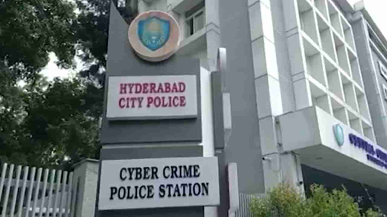 Hyderabad: హైదరాబాద్‌ కేంద్రంగా చైల్డ్‌ పోర్న్‌ గ్యాంగ్‌.. నేరగాళ్ళ ఆటకట్టించిన సైబర్‌ టిప్‌ లైన్‌