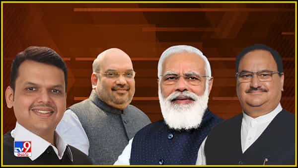 MAHARASHTRA POLITICS: బీజేపీ వ్యూహం అదుర్స్.. ‘మహా’పాలిటిక్స్లో సుదీర్ఘవ్యూహానికి తెరలేపిన కాషాయదళం