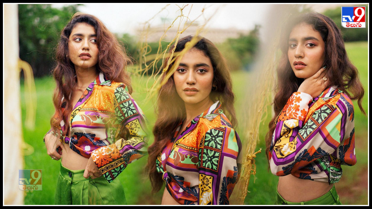 Priya Prakash Varrier: మెంటలెక్కిస్తున్న వింక్‌ బ్యూటీ.. ప్రియా.. ఏమిటి నీ మాయ..