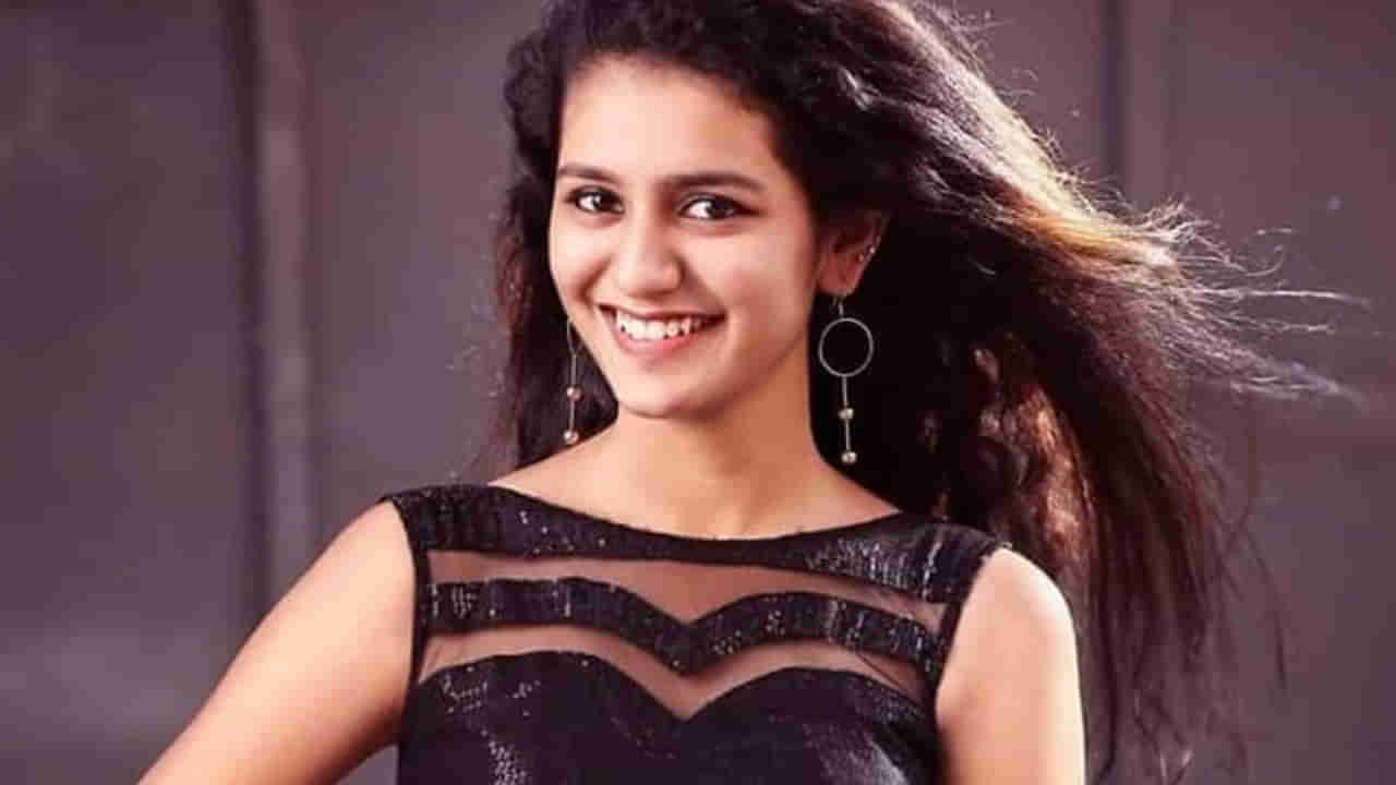 Priya Prakash Varrier: సోషల్ మీడియాలో దుమారం రేపుతోన్న వింక్ గర్ల్ ప్రియా ప్రకాష్