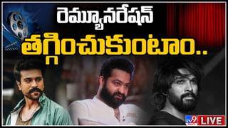 Viral News: చీట్ చేసిన బాయ్ ఫ్రెండ్ పై ప్రియురాలి పగ.. మాజీ ప్రియుడి తండ్రిని పెళ్లి చేసుకుని షాక్ ఇచ్చిన యువతి..ఎక్కడంటే