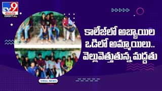 Job Alert: వారెవ్వా ఏమన్న ఉద్యోగమా.. నెలకు రూ. 6.5 లక్షల జీతం.. చాకెట్లను రుచి చూడడమే పని..