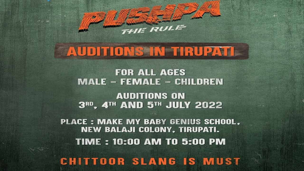 Pushpa The Rule Poster