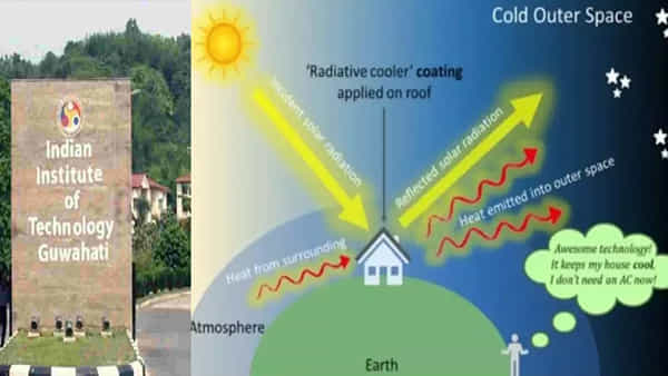 Radiative Cooling System: ఎలాంటి విద్యుత్ అవసరం లేకుండానే ఏసీ.. ఐఐటీ గువాహటి శాస్త్రవేత్తల ఘనత