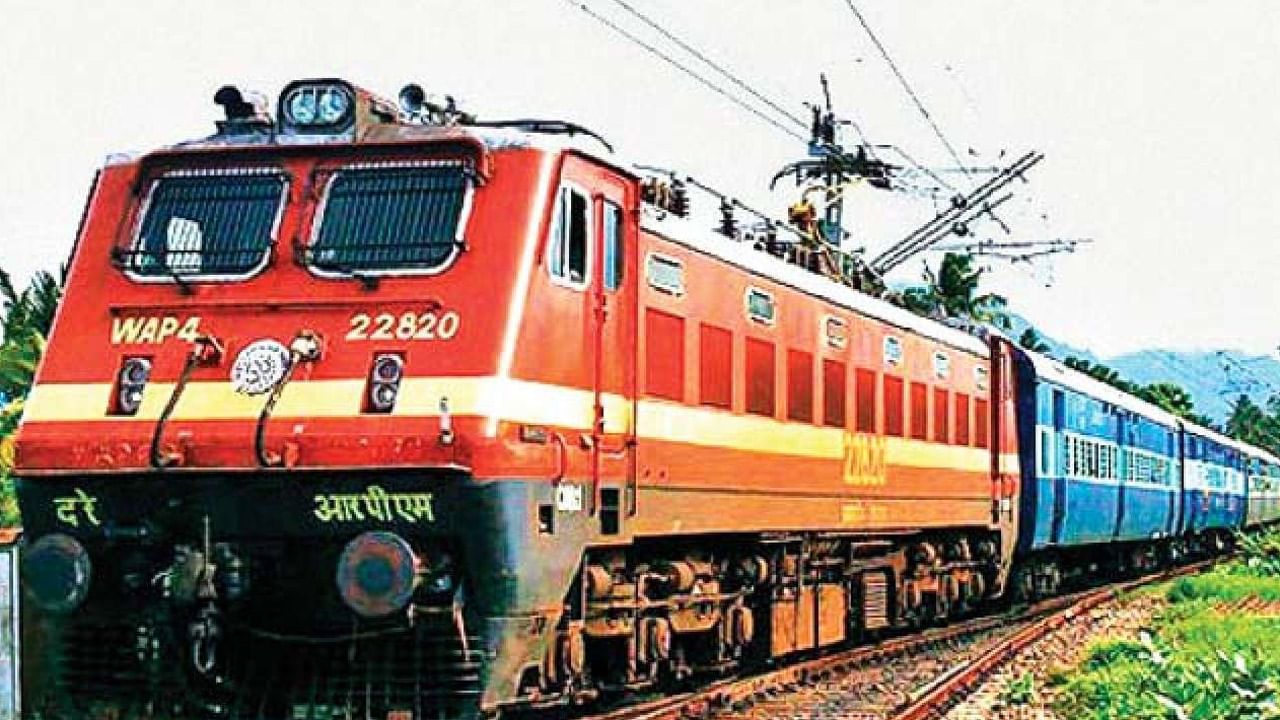 Railway Jobs: బీటెక్‌ చేసిన వారికి రైల్వేలో ఉద్యోగాలు.. గేట్‌ స్కోర్‌ ఆధారంగా అభ్యర్థుల ఎంపిక..