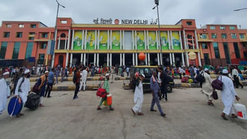 Railway Station: రైల్వే స్టేషన్‌లో దారుణం.. మహిళపై నలుగురు ఉద్యోగుల సామూహిక అత్యాచారం