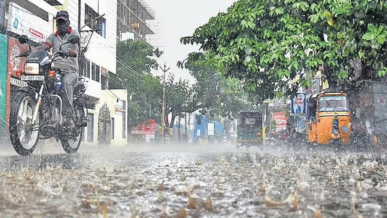 Telangana Rains: తెలంగాణ ప్రజలకు రెడ్ అలర్ట్.. నేటినుంచి మూడు రోజులపాటు ...