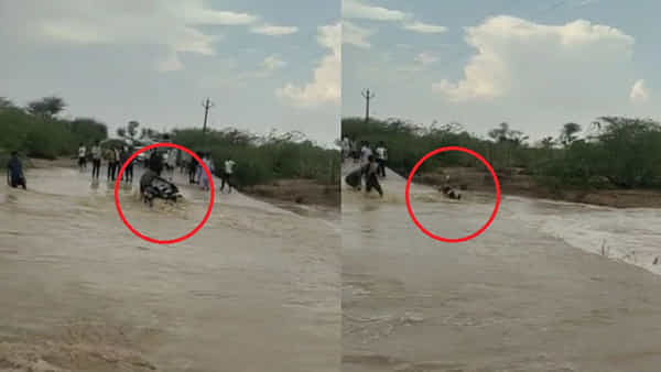 Rajasthan:వరద ఉద్ధృతిలో బైక్తోపాటు కొట్టుకుపోయిన వ్యక్తి.. తృటిలో తప్పిన ప్రాణాపాయం