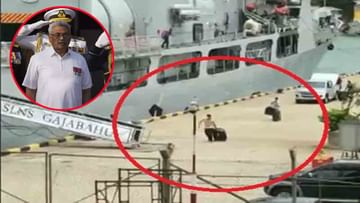 Sir Lanka Crisis: శ్రీలంక అధ్యక్షుడికి పెరుగుతున్న ముప్పు.. సముద్ర మార్గంలో దేశం దాటేందుకు మాస్టర్ ప్లాన్..!