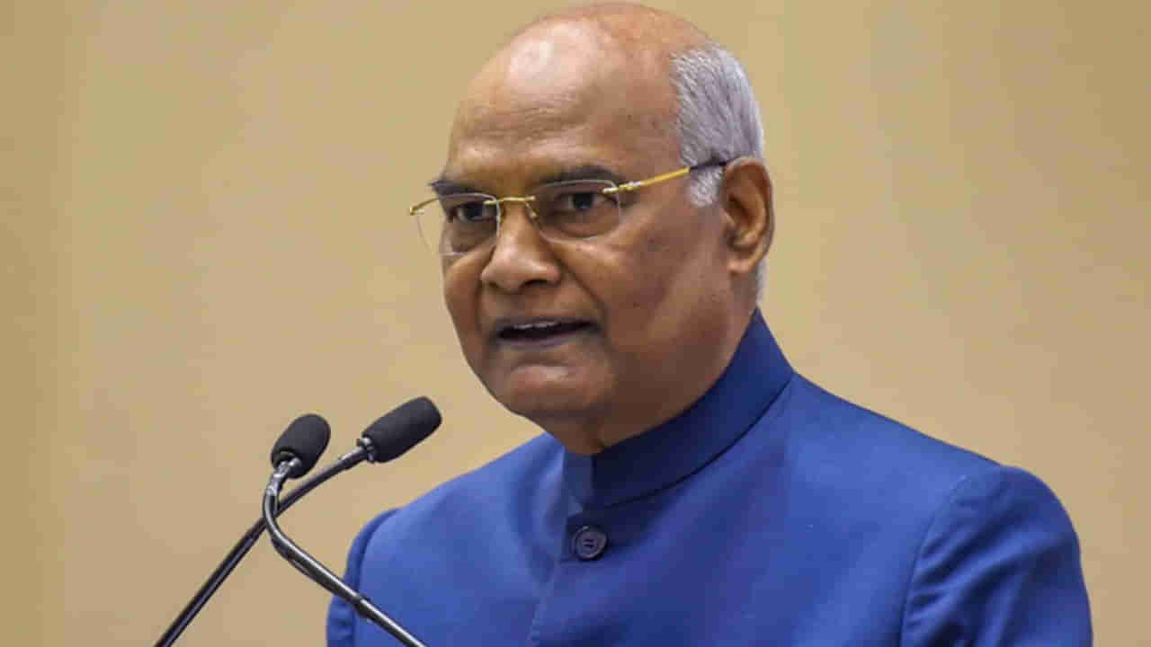 Ram Nath Kovind: ఆదివారంతో ముగియనున్న రాంనాథ్‌ కోవింద్‌ పదవీ కాలం.. జాతినుద్దేశించి ప్రసంగం