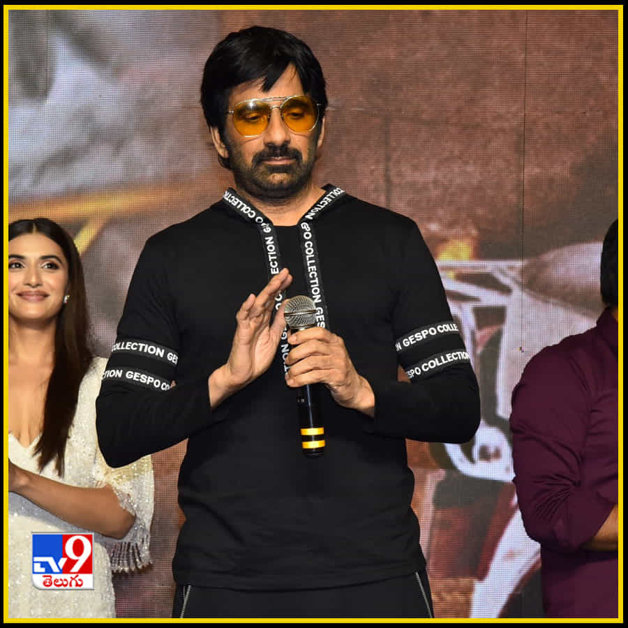 రామారావు ఆన్ డ్యూటీ టీజర్ లాంచ్ ఈవెంట్