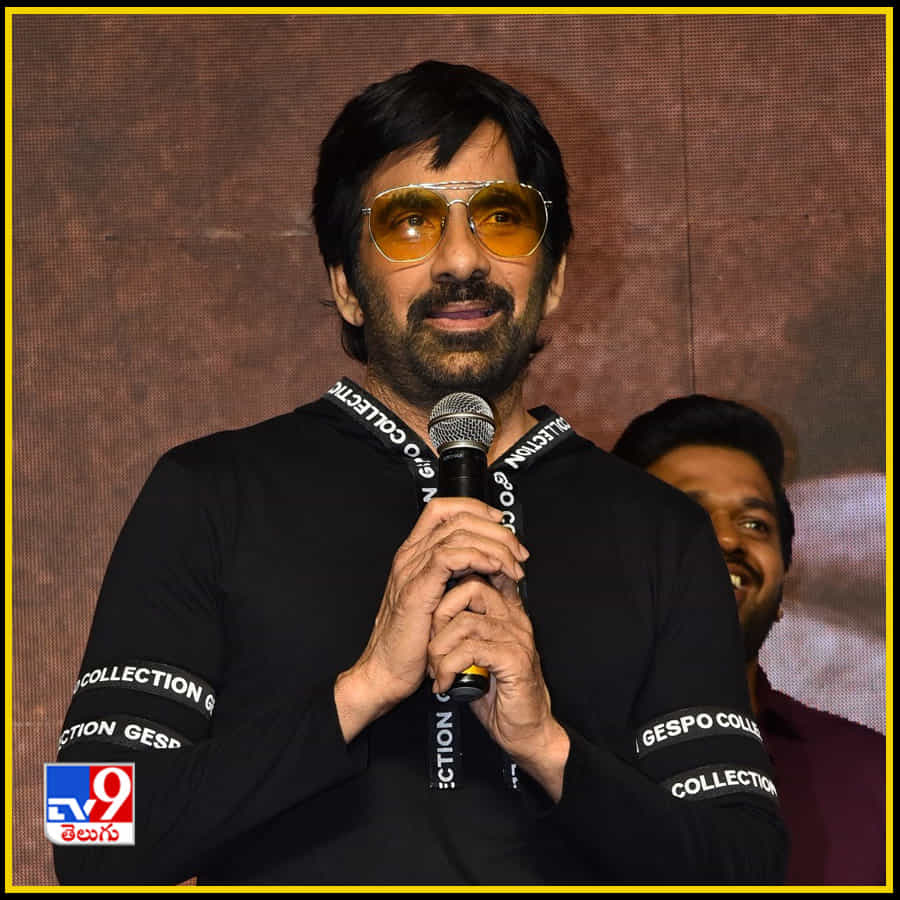రామారావు ఆన్ డ్యూటీ టీజర్ లాంచ్ ఈవెంట్