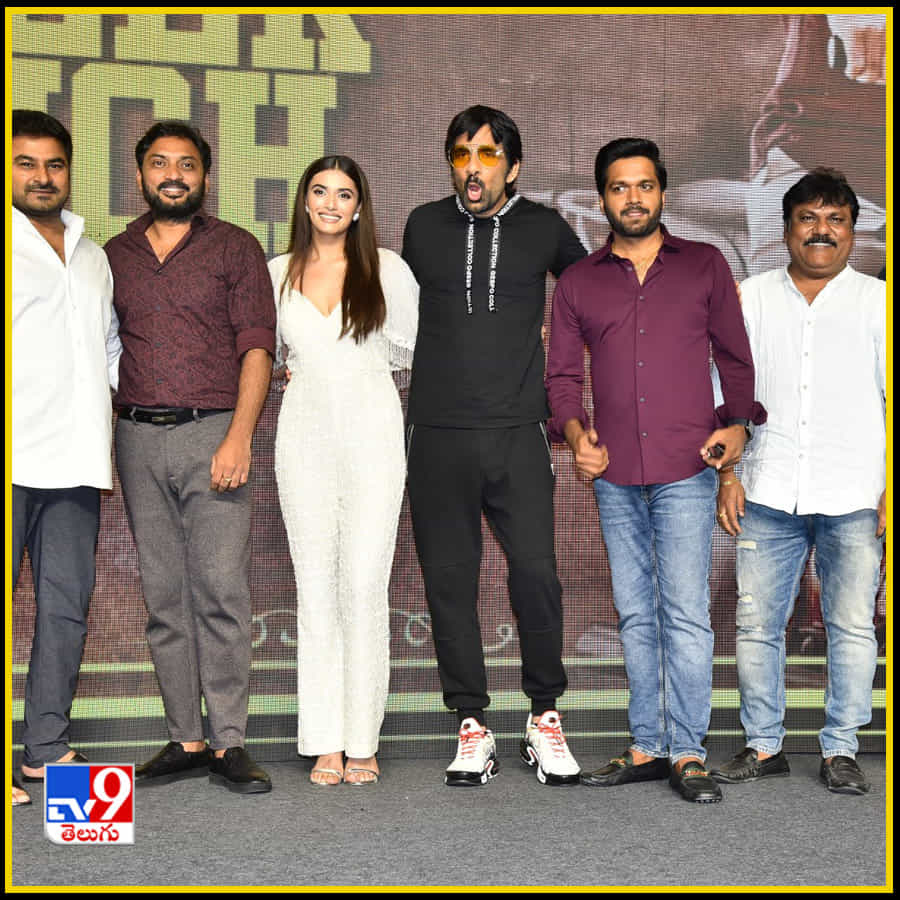 రామారావు ఆన్ డ్యూటీ టీజర్ లాంచ్ ఈవెంట్