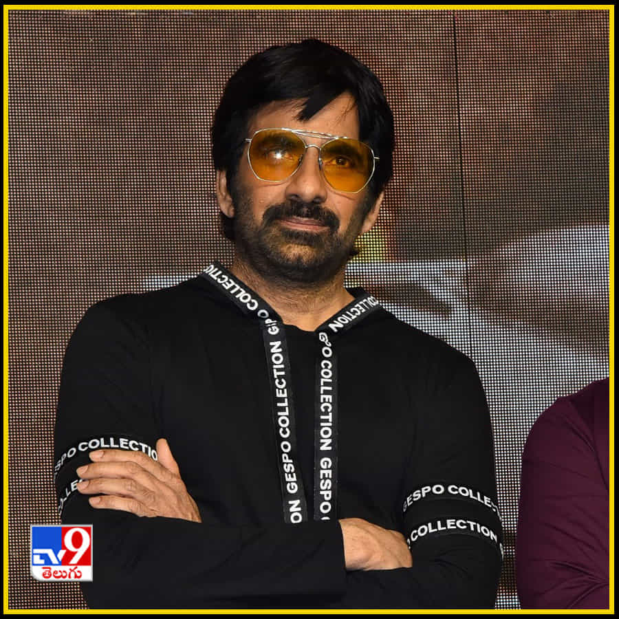 రామారావు ఆన్ డ్యూటీ టీజర్ లాంచ్ ఈవెంట్