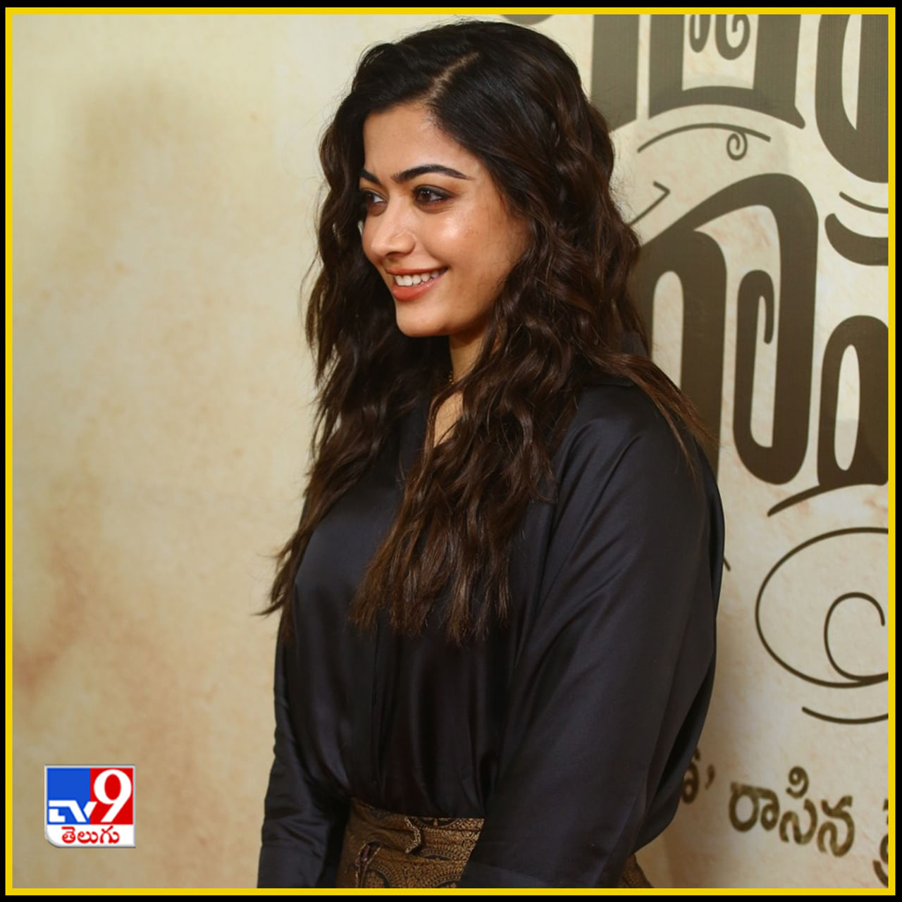 Rashmika Mandanna New Photos. Credit byRashmika Mandanna/Instagram