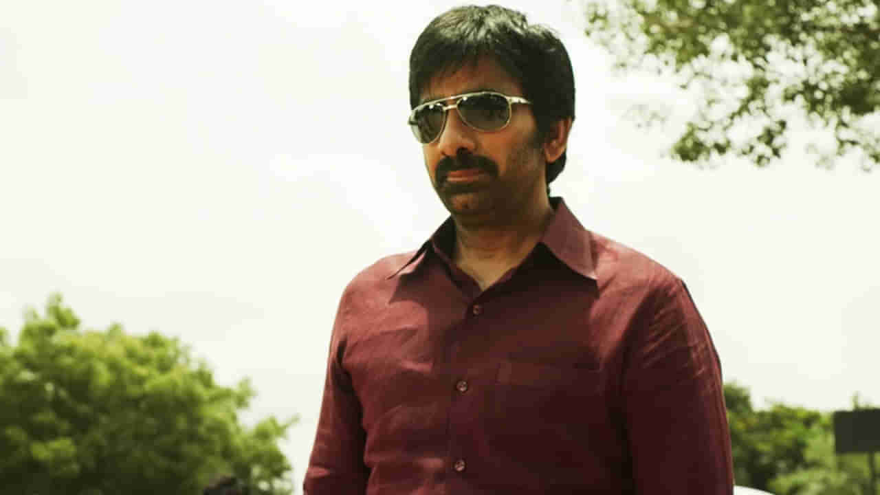 Raviteja: మాస్ మాహారాజా సినిమాల్లో ఆ సెంటిమెంట్ ఫాలో అవుతున్నాడా ?..