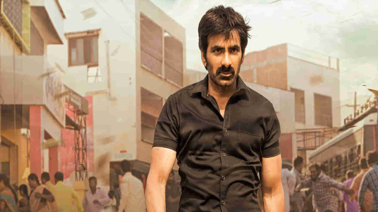 Raviteja: లక్, లాటరీలపై డిపెండ్ అయ్యేవాడ్ని కాదు.. రవితేజ స్వీట్ వార్నింగ్..