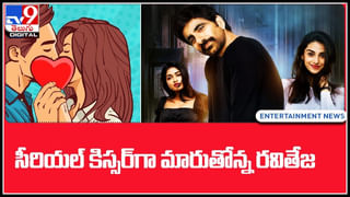 Yash’s son: ‘మా డ్యాడీ బ్యాడ్‌ బాయ్‌’ వైరల్‌ అవుతున్న యశ్‌ కొడుకు మాటలు.. ఆకట్టుకుంటున్న వీడియో..