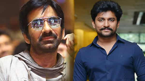 RamaRao On Duty: మాస్ రాజా రామారావు ఆన్ డ్యూటీ ఈవెంట్కు గెస్ట్గా నేచురల్ స్టార్