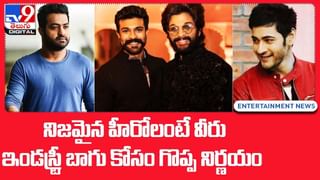 Vijay Deverakonda: కరణ్ అడిగిన బోల్డ్‌ ప్రశ్నకు VD దిమ్మతిరిగే సమాధానం