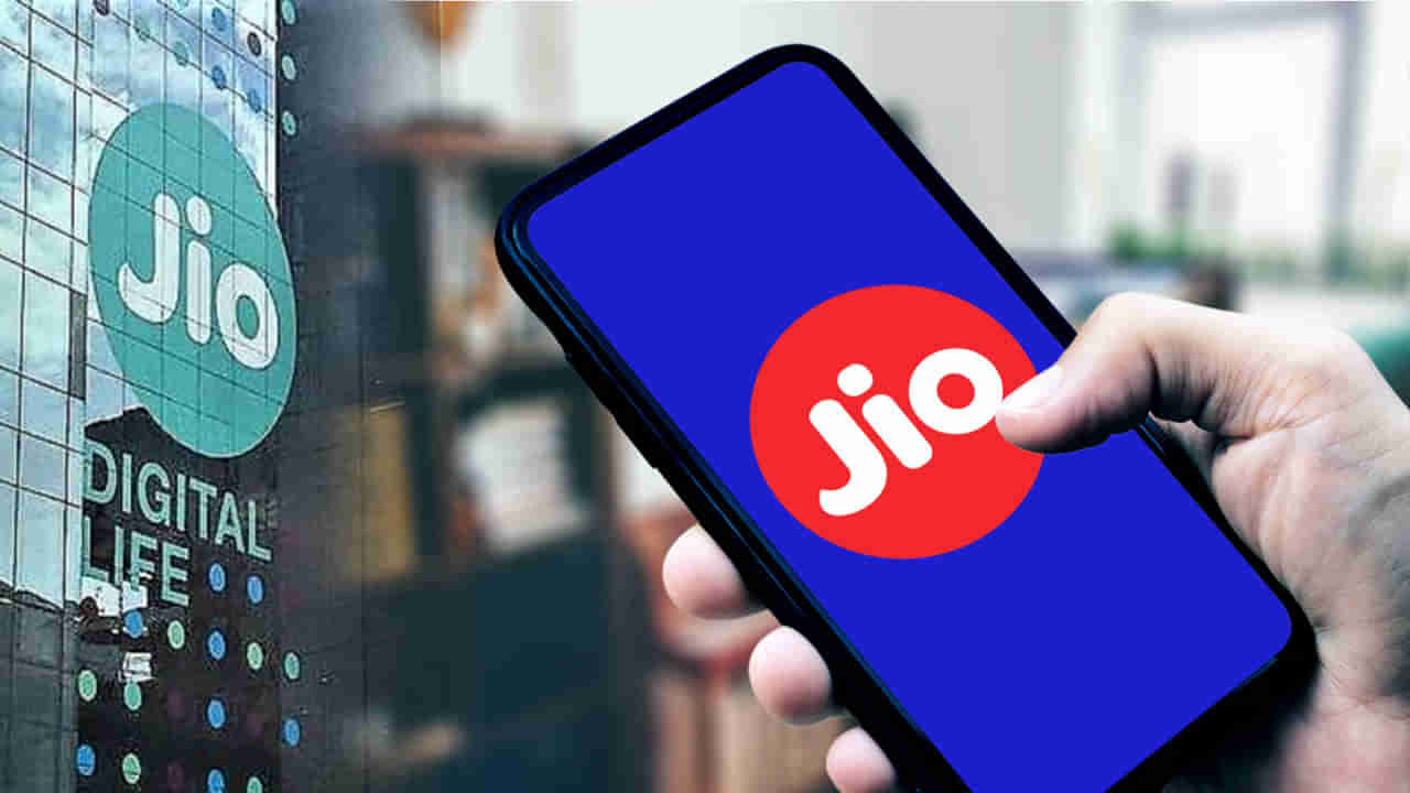 Reliance Jio Q1 Results: లాభాల బాటలో రిలయన్స్‌ జియో.. త్రైమాసిక ఫలితాలు విడుదల