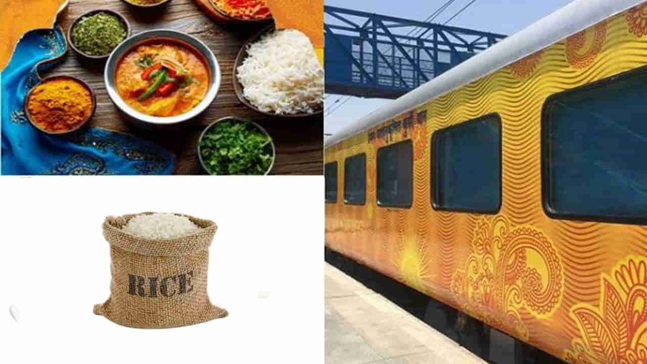 Rice, Train Food Price: బియ్యం ధరలు పెరుగుతాయి.. రైల్లో భోజనం మరింత కాస్ట్లీ..!