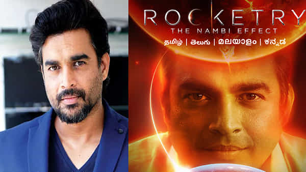 Rocketry: The Nambi Effect: ఓటీటీలోకి వచ్చేస్తున్న సూపర్ హిట్ మూవీ.. రాకెట్రీ స్ట్రీమింగ్ ఎప్పుడంటే..