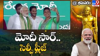 PM Narendra Modi: అల్లూరి స్ఫూర్తితో యువత దేశాభివృద్ధికి నడుంబిగించాలి:  ప్రధాని నరేంద్రమోడీ