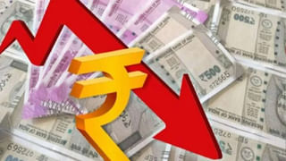 Rupee Affects: రూపాయి విలువ పడిపోతే ఏం జరుగుతుందో తెలిస్తే షాకవుతారు.. వేటి దరలు పెరగనున్నాయంటే..