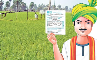 TSRTC Ticket Price: ఆర్టీసీలో మరోసారి ఛార్జీల ‘మోత’.. ఈ నెల 22 నుంచి అమలు..