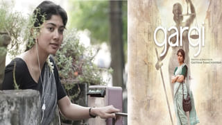 Aditi Rao Hydari: మిమ్మల్ని మీరు నమ్ముకోండి అంటోన్న అందాల అదితి.. ఇన్‌స్టా వేదికగా ఇంట్రెస్టింగ్ పోస్ట్‌..