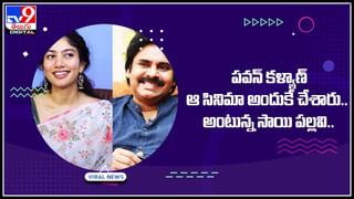 ‘నెలకు 25 లక్షలు.. నాకు భార్యగా ఉండు’ జరిగిన అన్యాయం చెప్పిన హీరోయిన్