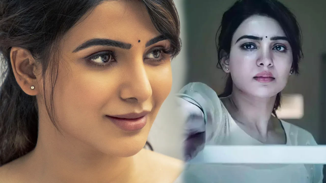 Samantha: సమంతకు అరుదైన గౌరవం..  ఆసక్తికర కామెంట్స్ చేసిన సామ్..