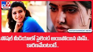 Rashmika Mandanna: షార్ట్‌ డ్రెస్‌లో మరోసారి నెటిజన్లకు దొరికిపోయిన రష్మిక