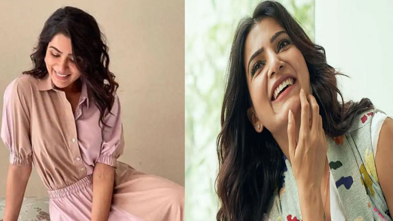 Samantha: సినీ రంగాన్ని ఎంచుకోవడానికి ఆ పరిస్థితులే కారణం.. ఆసక్తికర విషయాలు పంచుకున్న సామ్‌..