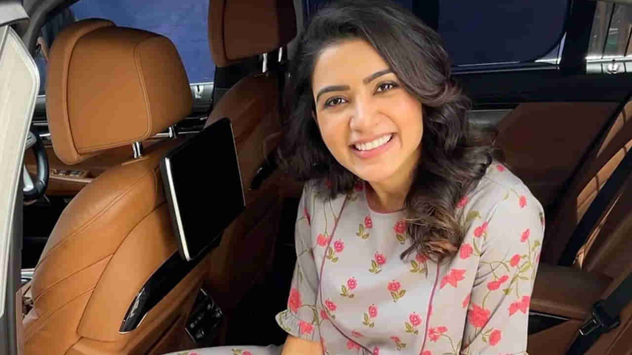 Samantha: హీరోయిన్ కాకముందు సమంత ఏ జాబ్ చేసేదో తెలుసా ?.. జీతం తెలిస్తే షాకే..