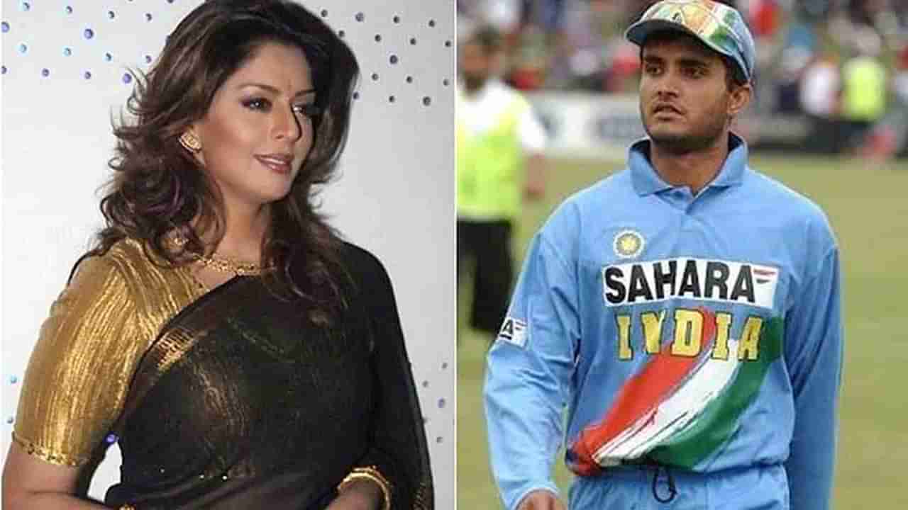 Ganguly and Nagma Love: అప్పట్లో అసాధారణ రిలేషన్... సౌరవ్ గంగూలీ, నగ్మాలు ఎందుకు విడిపోయారంటే..