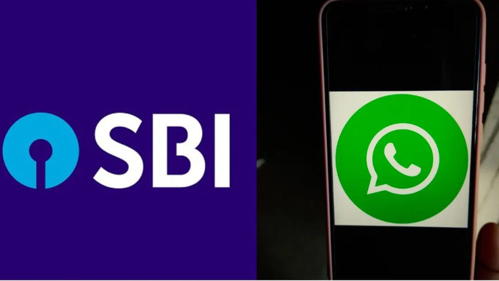Sbi Whatsapp