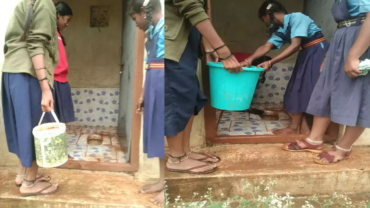 Viral Video: విద్యార్థులతో టాయిలెట్లు కడిగించిన టీచర్లు.. వంటమనిషి తీసిన వీడియో వైరల్