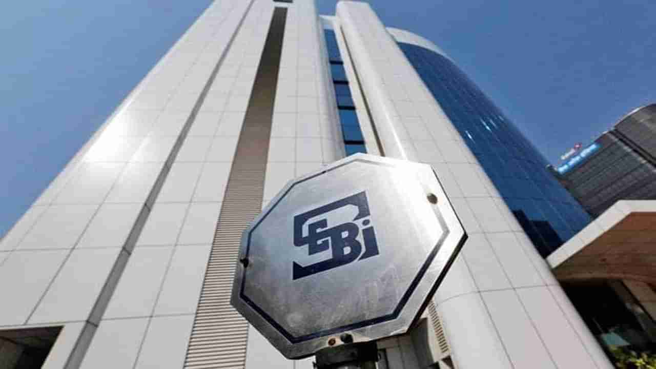 SEBI Recruitment 2022: ఆకర్షణీయ జీతంతో సెబీలో ఉద్యోగావకాశాలు.. ఈ అర్హతలుంటే చాలు..