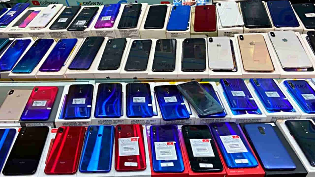 Second Hand Phone: మీరు సెకండ్‌ హ్యండ్‌ ఫోన్‌ కొంటున్నారా..? అది ఒరిజినలా..? కాదా..? ఇలా చెక్‌ చేసుకోండి..!