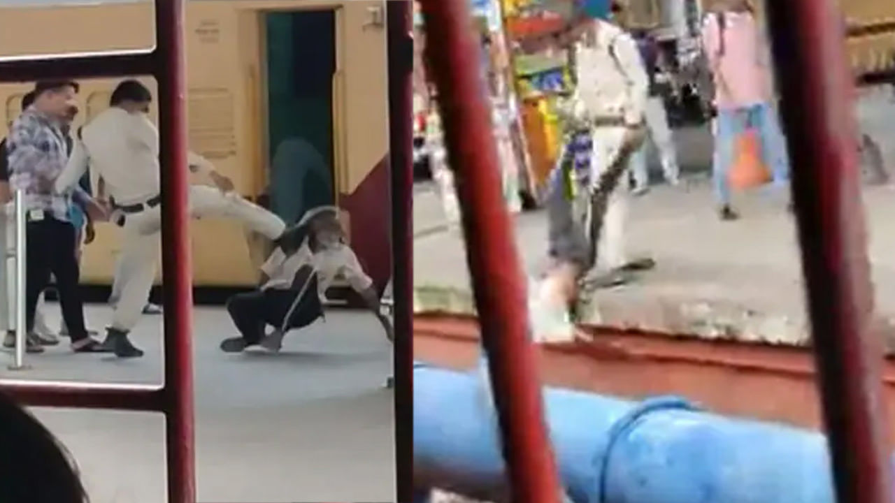 Shocking Video: అరాచకం.. రైల్వేస్టేషన్‌లో పోలీస్‌ వీరంగం.. ఫిర్యాదు చేసేందుకు వెళ్లిన వృద్ధుడిని..