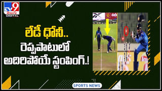 RaviShastri-Bumra: బుమ్రా ప్రపంచ రికార్డ్‌.. బూమ్‌ బూమ్‌ ఇన్నింగ్స్‌కు రవిశాస్త్రి ఫిదా..