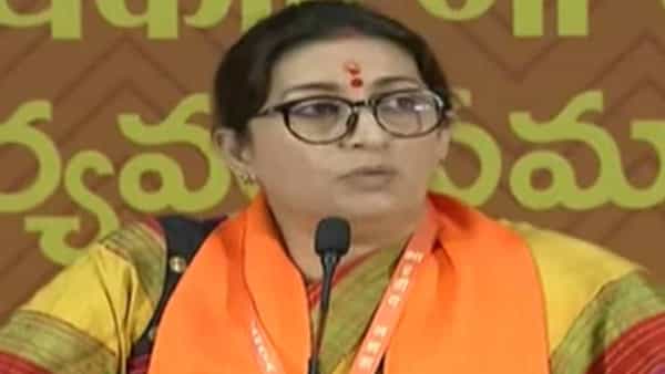 BJP: అవినీతి నిర్మూలనే మా లక్ష్య్ం.. దాడులు చేస్తే ఊరుకోం.. కేంద్ర మంత్రి స్మృతి ఇరానీ కామెంట్స్
